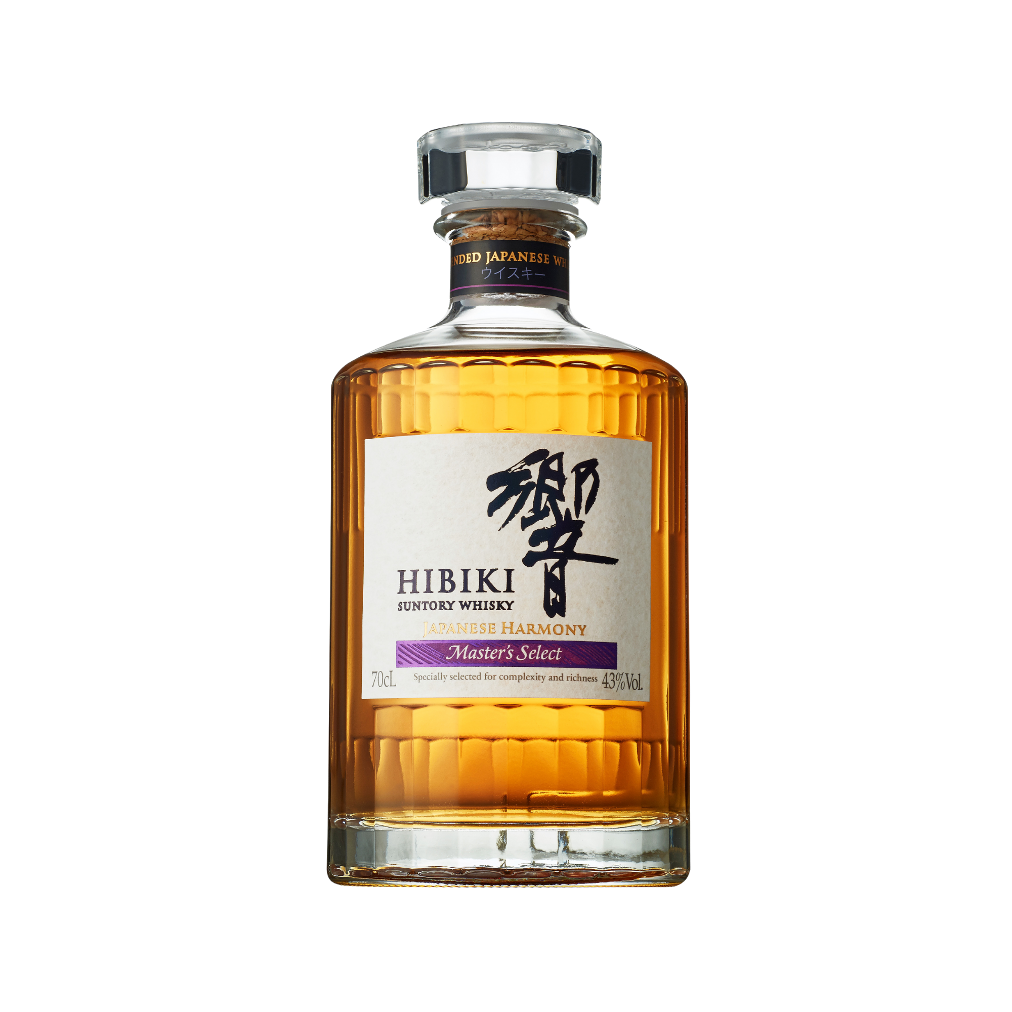 Hibiki Harmony 43% 0.7L GP – Shop Bits & Pieces