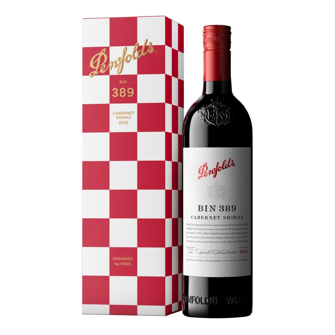 Penfolds Bin 389 Cabernet Sauvignon Holiday, dry, red, giftbox, 0.75L