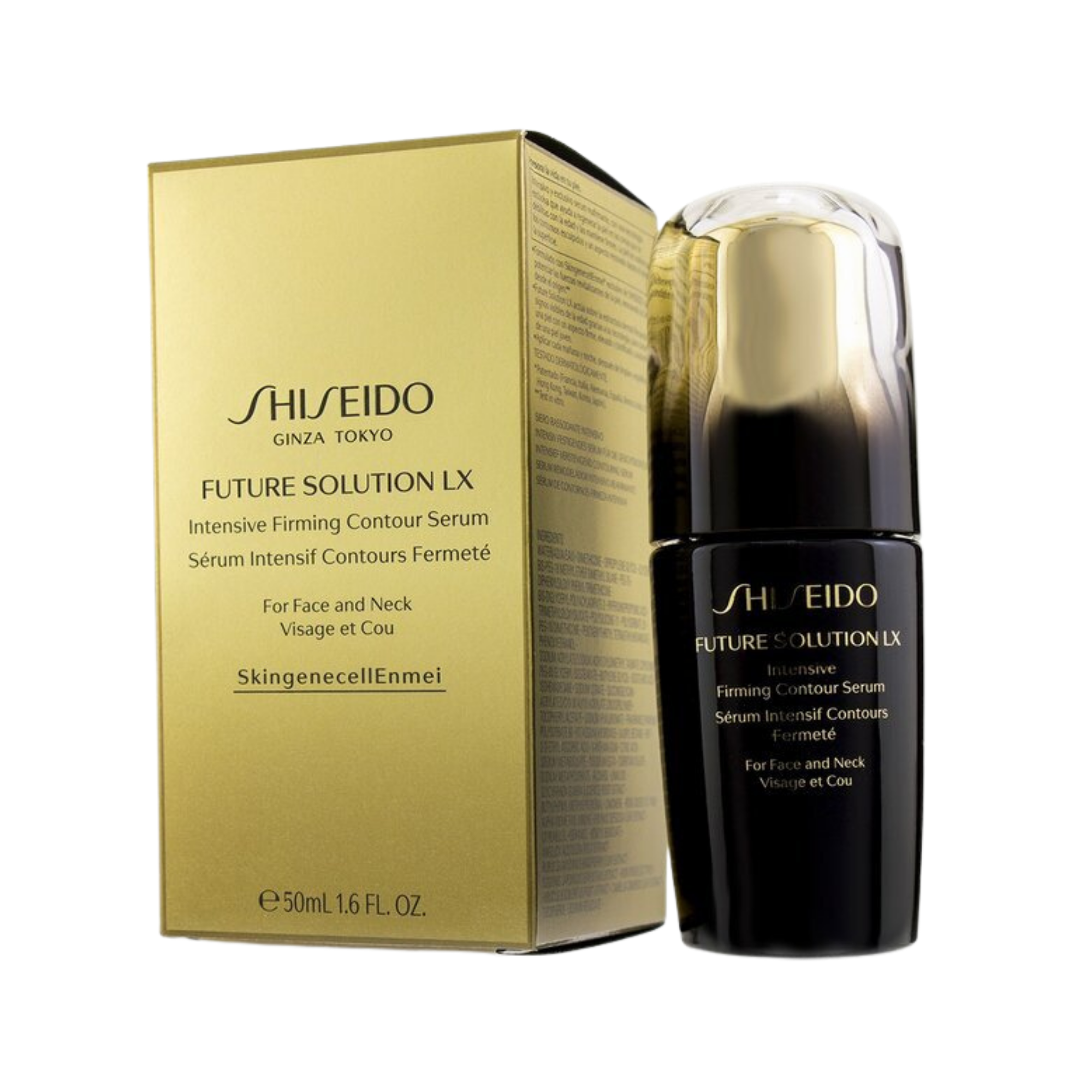 Shiseido Future Solution Intensive Firming Contour Serum 50 ml