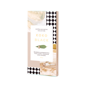 Koko Black Macadamia & Spotted Gum Honey 80g